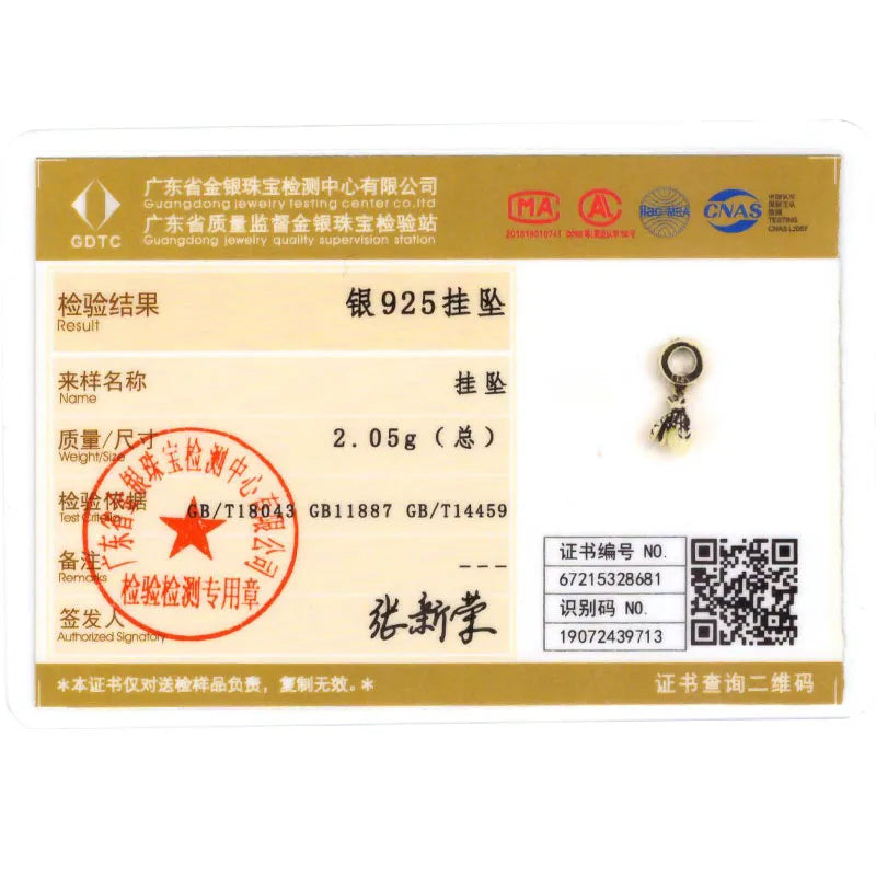 Charmhub Silver Bracelet Charm Limited Collection Edition